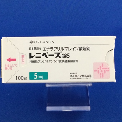 レニベース錠5