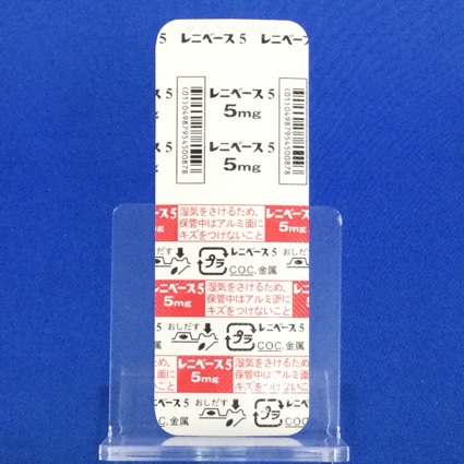 レニベース錠５