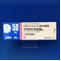 フリバスＯＤ錠５０ｍｇ