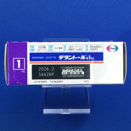 デタントール錠１ｍｇ