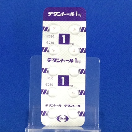 デタントール錠１ｍｇ
