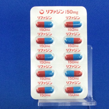 リファジンカプセル１５０ｍｇ