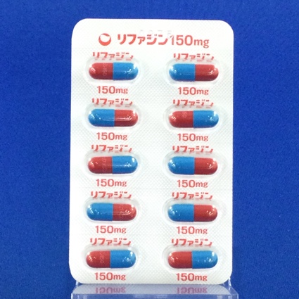 リファジンカプセル１５０ｍｇ
