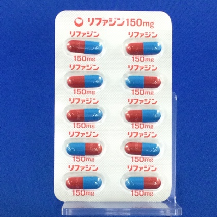 リファジンカプセル１５０ｍｇ