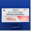 リファジンカプセル１５０ｍｇ