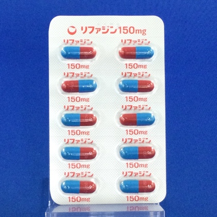 リファジンカプセル１５０ｍｇ