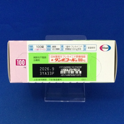 タンボコール錠１００ｍｇ