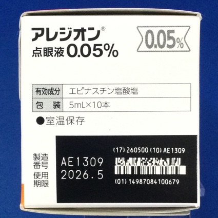 アレジオン点眼液０．０５％
