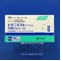 トラニラストカプセル１００ｍｇ「トーワ」
