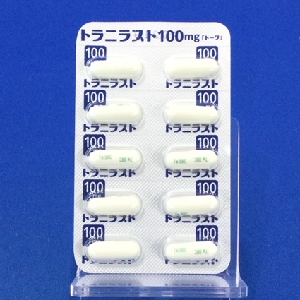 トラニラストカプセル１００ｍｇ「トーワ」
