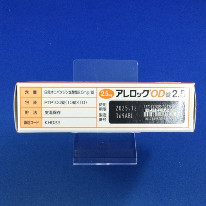 アレロックＯＤ錠２．５