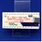 セルトラリン錠１００ｍｇ「ＤＳＥＰ」