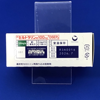 セルトラリン錠１００ｍｇ「ＤＳＥＰ」