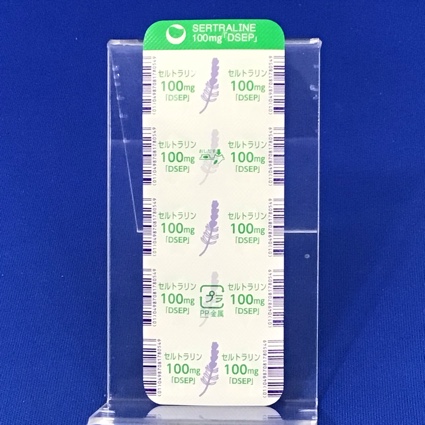 セルトラリン錠１００ｍｇ「ＤＳＥＰ」