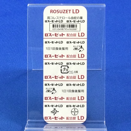 ロスーゼット配合錠ＬＤ