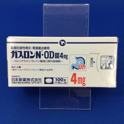 ガスロンN・OD錠4mg