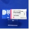 フリバスＯＤ錠５０ｍｇ