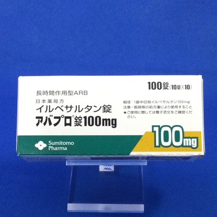 アバプロ錠100mg