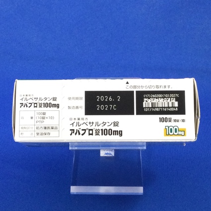 アバプロ錠１００ｍｇ