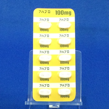 アバプロ錠１００ｍｇ