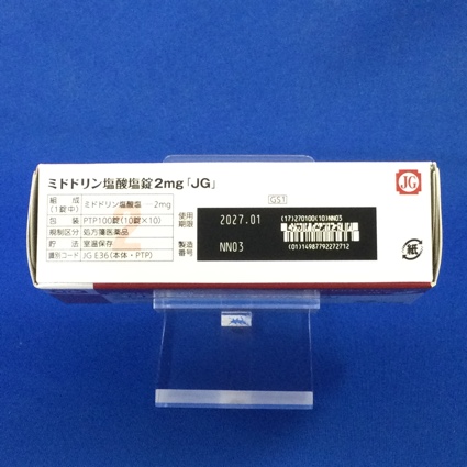 ミドドリン塩酸塩錠２ｍｇ「ＪＧ」
