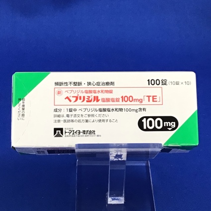 ベプリジル塩酸塩錠100mg「TE」