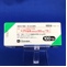 ベプリジル塩酸塩錠１００ｍｇ「ＴＥ」