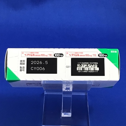 ベプリジル塩酸塩錠１００ｍｇ「ＴＥ」
