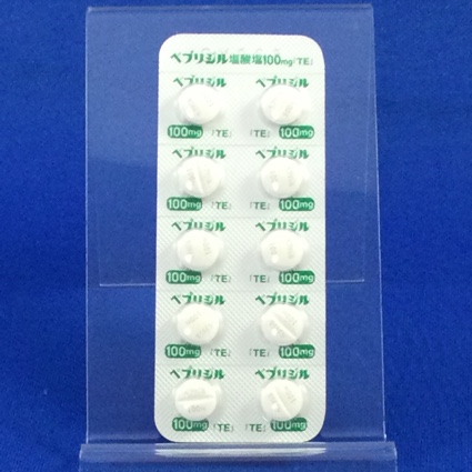 ベプリジル塩酸塩錠１００ｍｇ「ＴＥ」