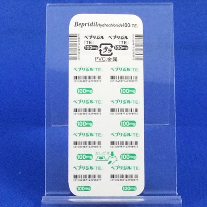ベプリジル塩酸塩錠１００ｍｇ「ＴＥ」