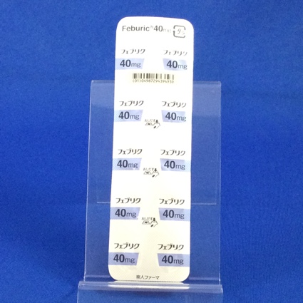 フェブリク錠４０ｍｇ
