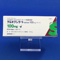 サルポグレラート塩酸塩錠１００ｍｇ「サンド」