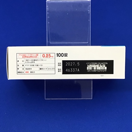 ジゴキシンＫＹ錠０．２５