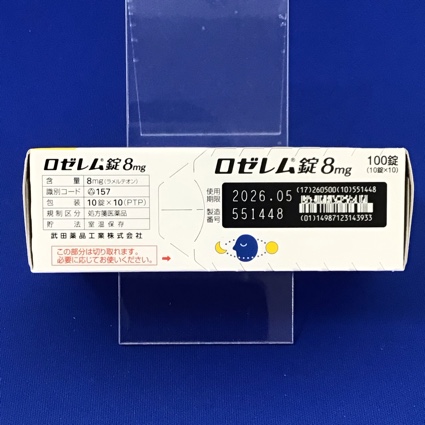 ロゼレム錠８ｍｇ