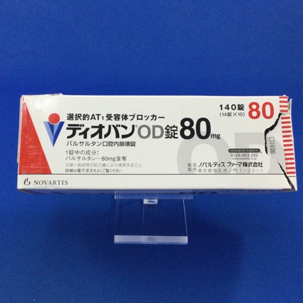 ディオバンＯＤ錠８０ｍｇ