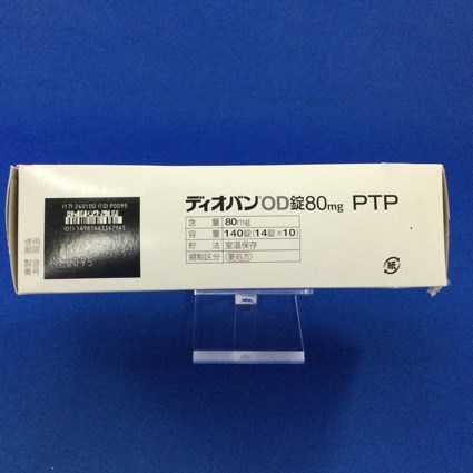 ディオバンＯＤ錠８０ｍｇ