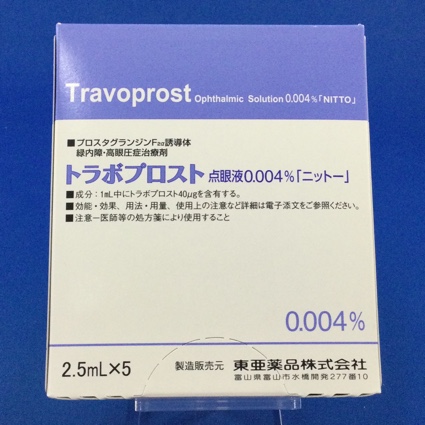 トラボプロスト点眼液0.004%「ニットー」