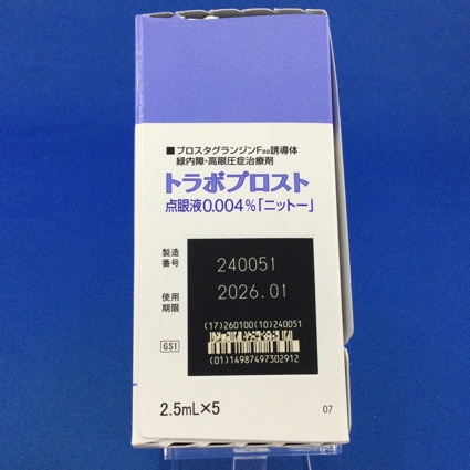 トラボプロスト点眼液０．００４％「ニットー」