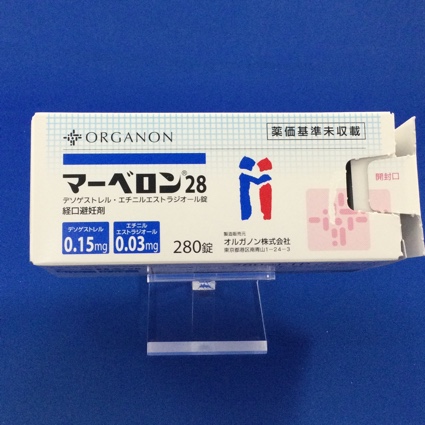 マーベロン28