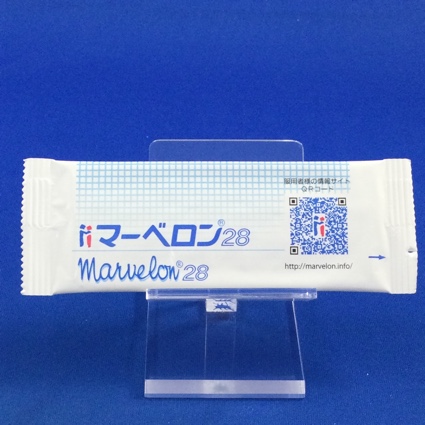 マーベロン２８