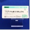 トリアゾラム錠０．１２５ｍｇ「ＣＨ」【向3】