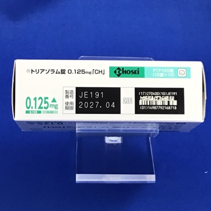トリアゾラム錠０．１２５ｍｇ「ＣＨ」【向3】