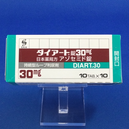 ダイアート錠30mg