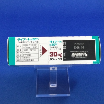 ダイアート錠３０ｍｇ