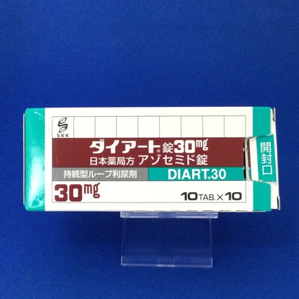 ダイアート錠30mg