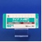 ダイアート錠６０ｍｇ