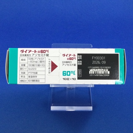 ダイアート錠６０ｍｇ
