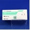 テオフィリン徐放Ｕ錠１００ｍｇ「トーワ」