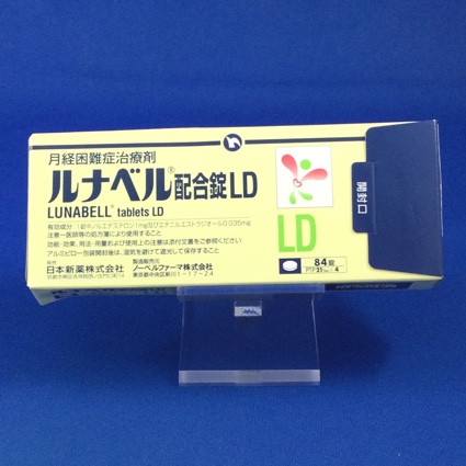 ルナベル配合錠LD