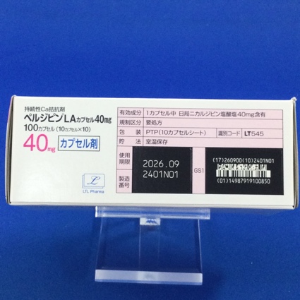 ペルジピンＬＡカプセル４０ｍｇ